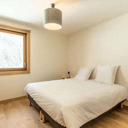 Апартаменты Le Ridge - Ridge 301 Mae-5081 Les Arcs (Savoie)